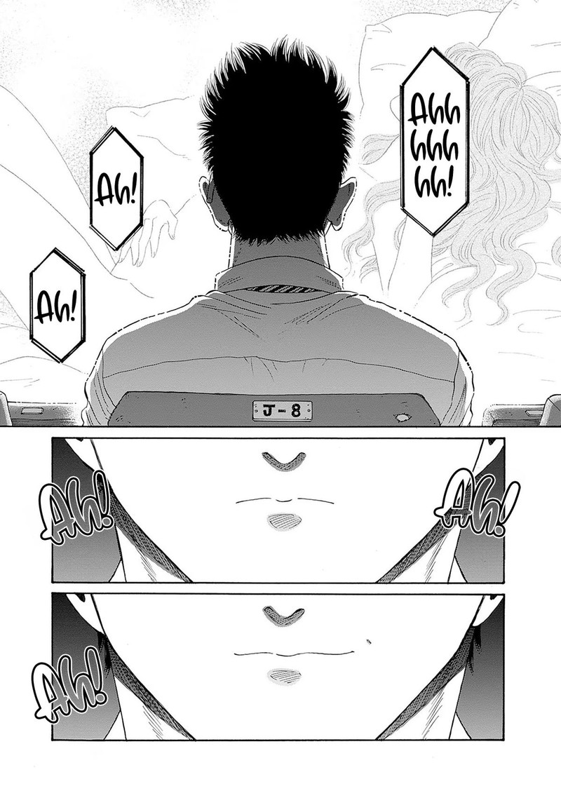 Read Kowloon Generic Romance Manga Online