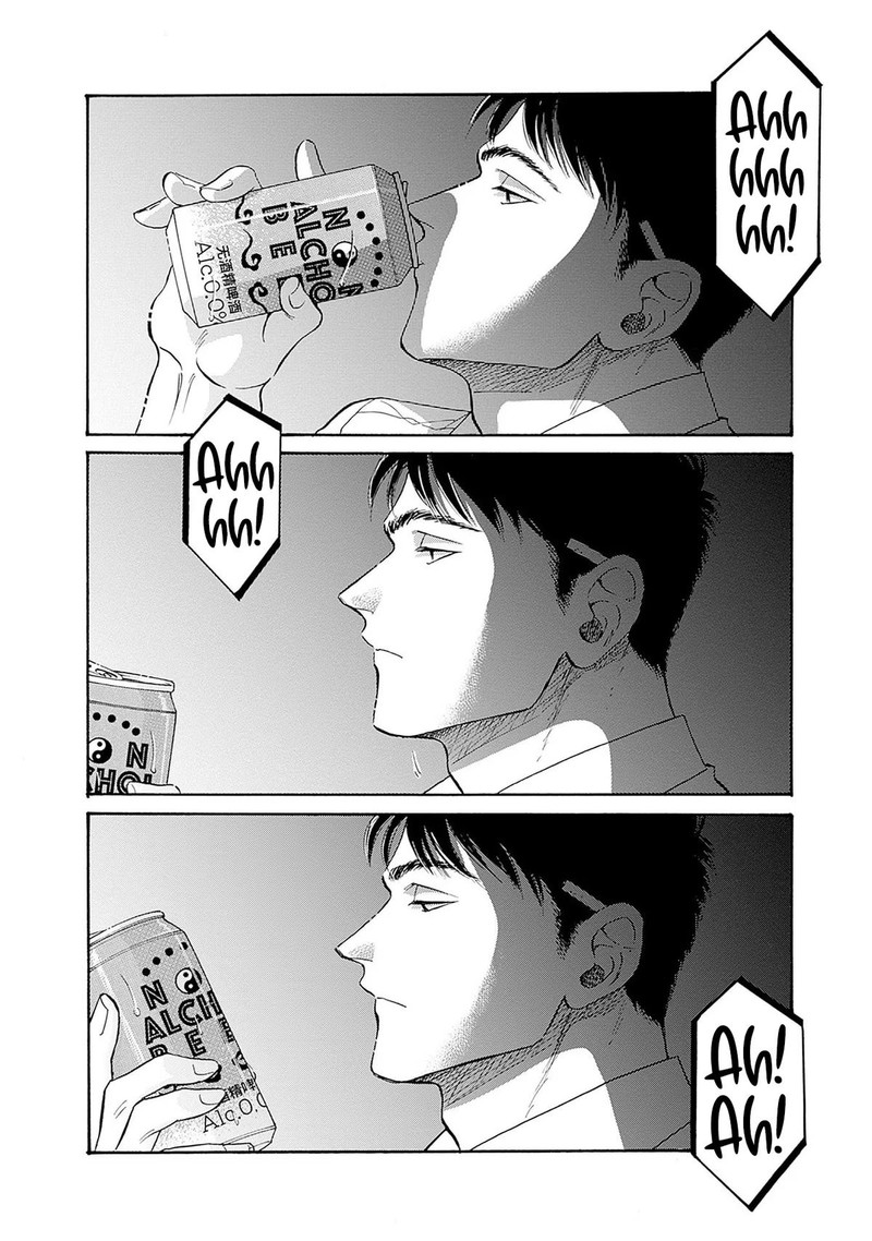 Read Kowloon Generic Romance Manga Online
