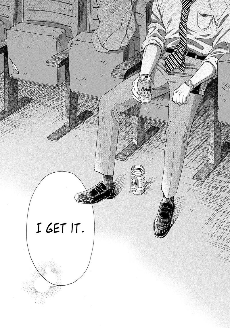 Read Kowloon Generic Romance Manga Online