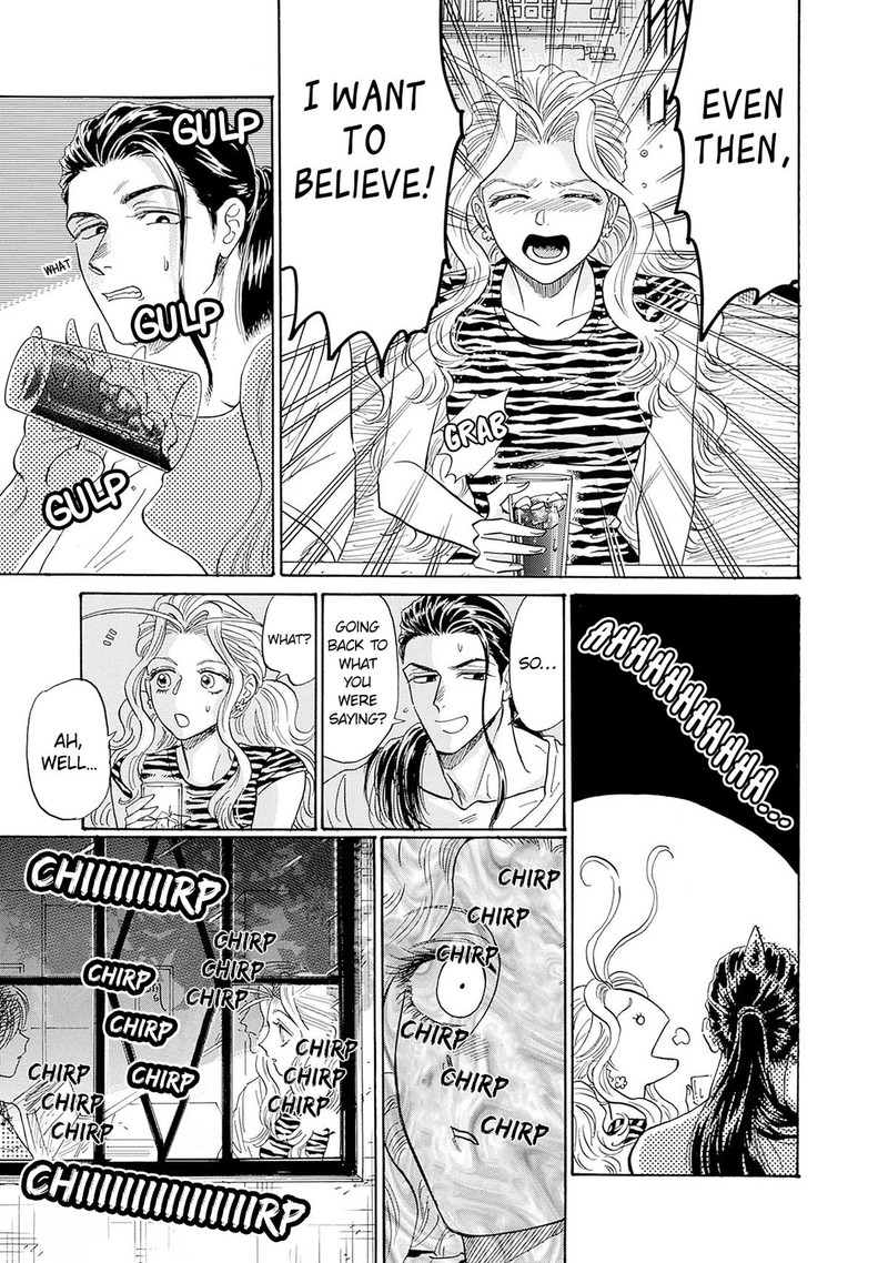 Read Kowloon Generic Romance Manga Online