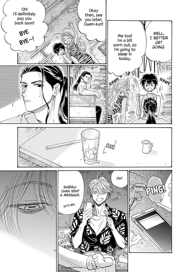 Read Kowloon Generic Romance Manga Online