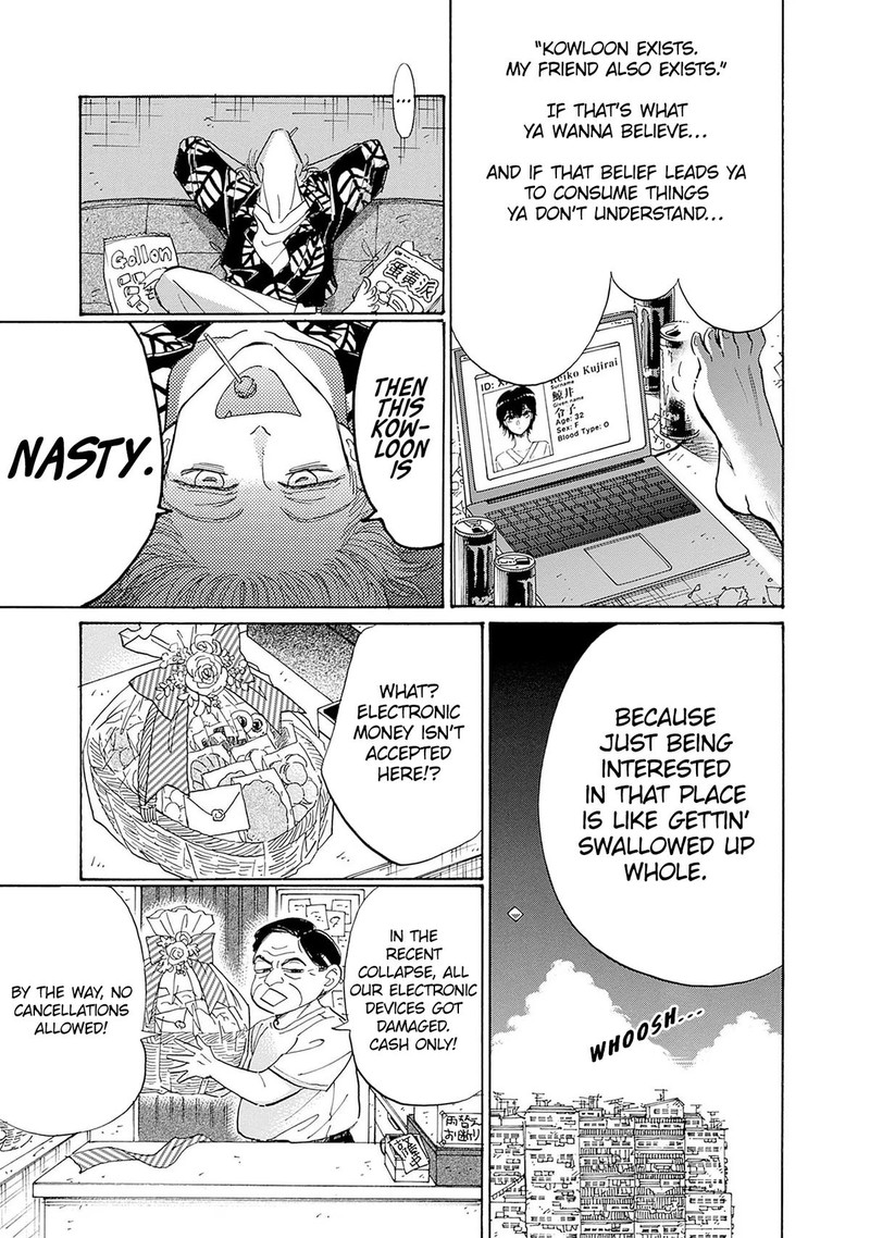 Read Kowloon Generic Romance Manga Online