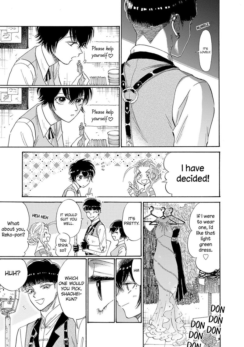 Read Kowloon Generic Romance Manga Online