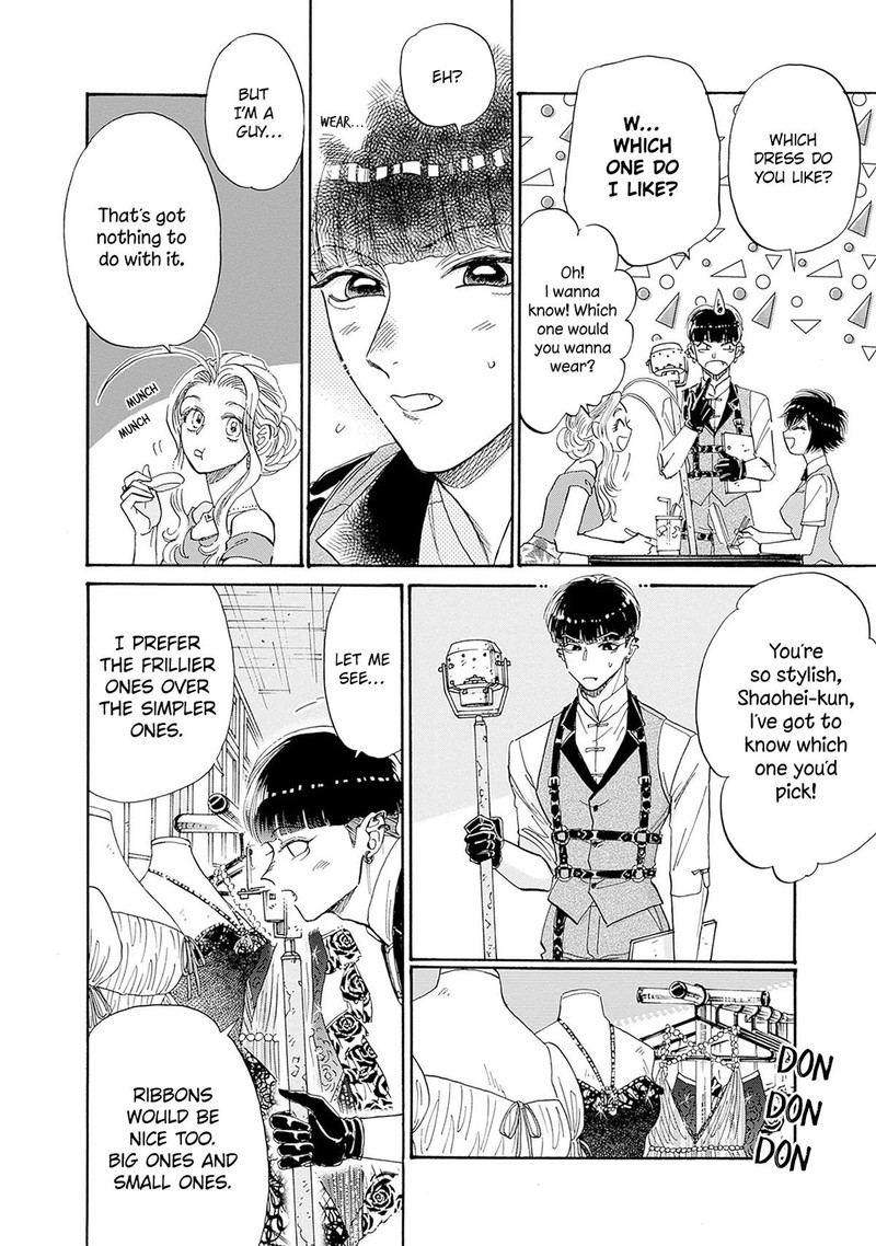 Read Kowloon Generic Romance Manga Online