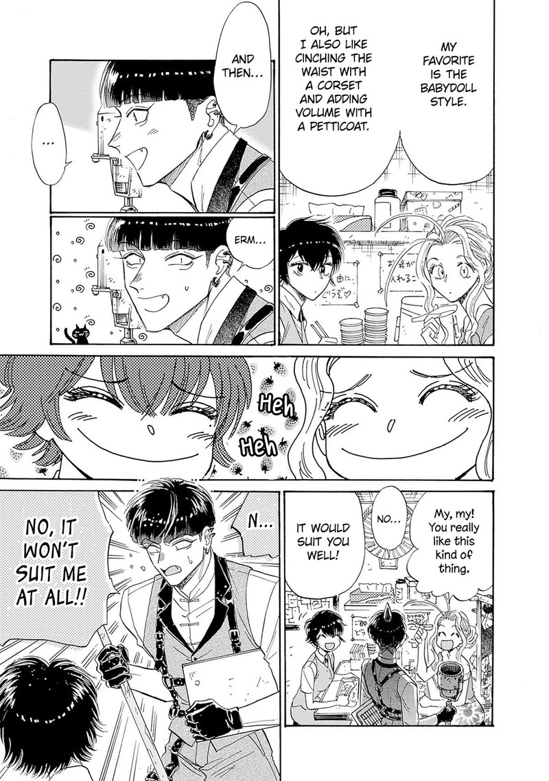 Read Kowloon Generic Romance Manga Online