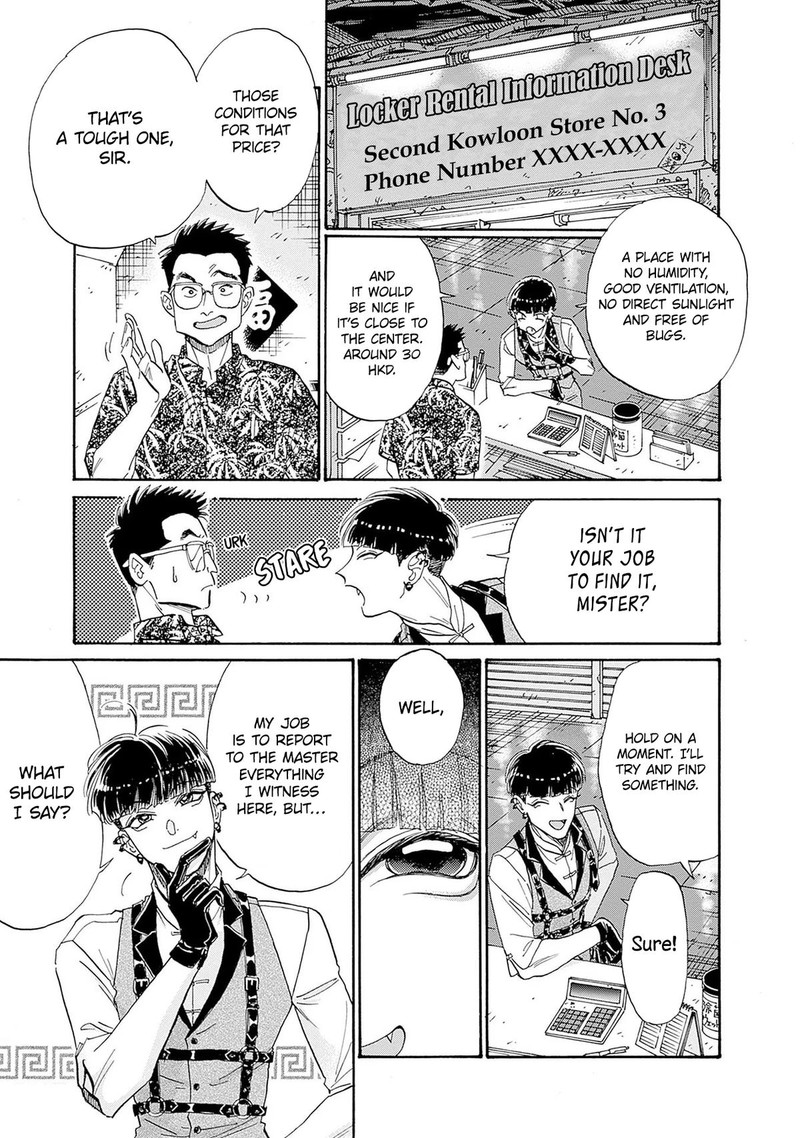 Read Kowloon Generic Romance Manga Online