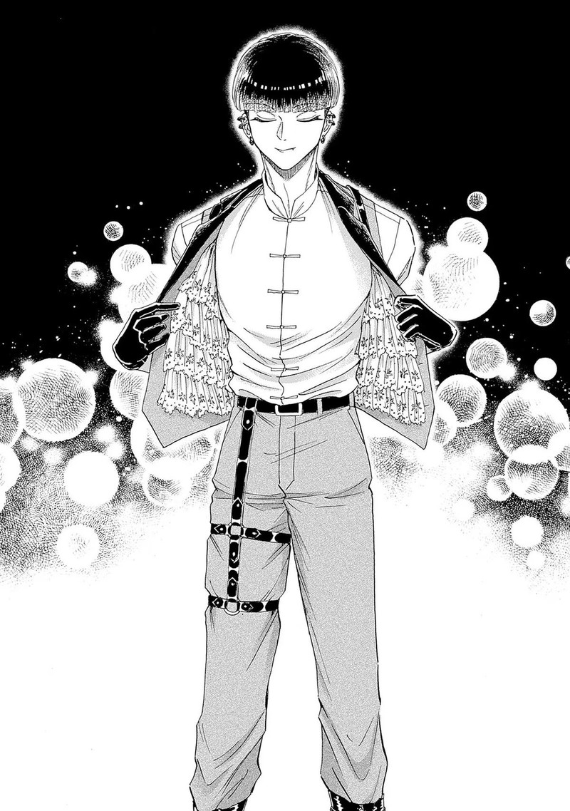 Read Kowloon Generic Romance Manga Online