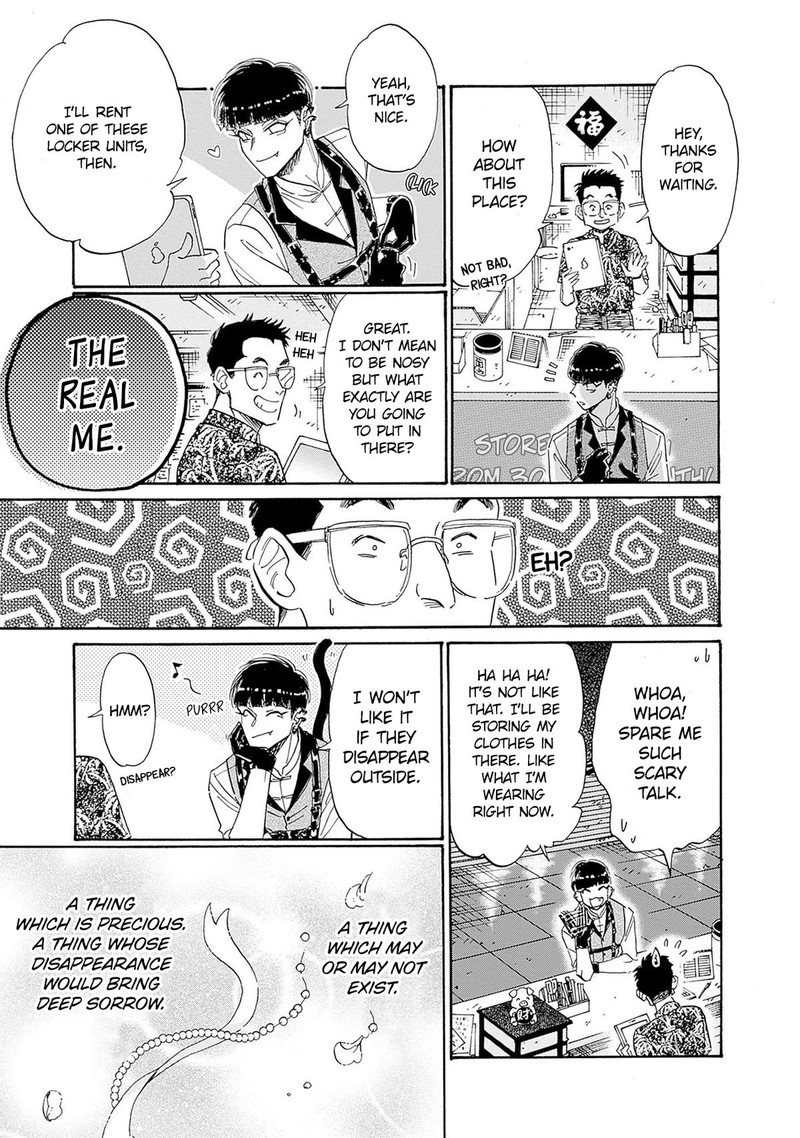 Read Kowloon Generic Romance Manga Online