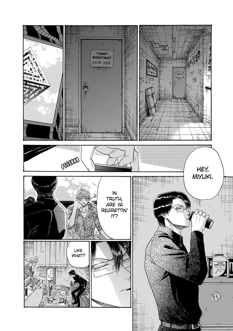 Read Kowloon Generic Romance Manga Online
