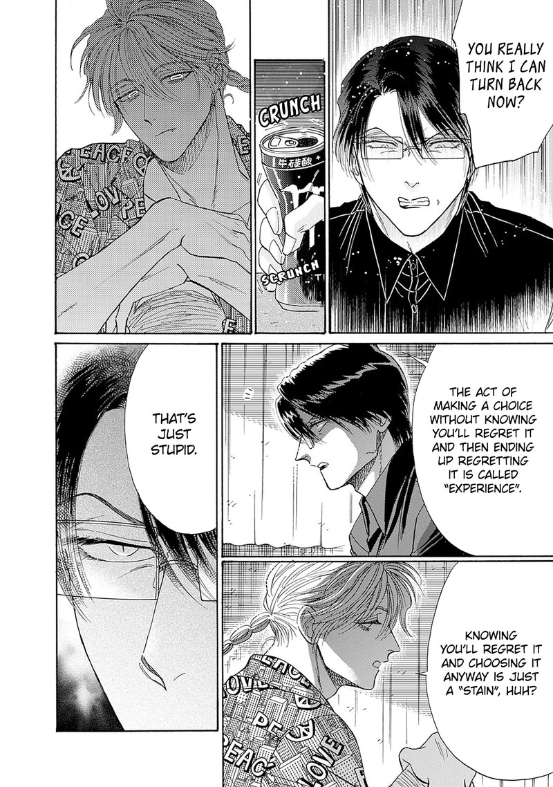 Read Kowloon Generic Romance Manga Online