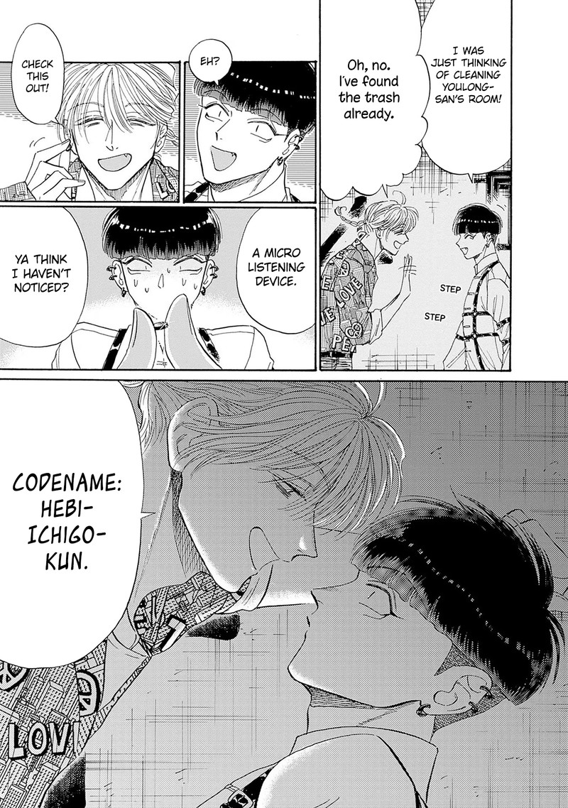 Read Kowloon Generic Romance Manga Online