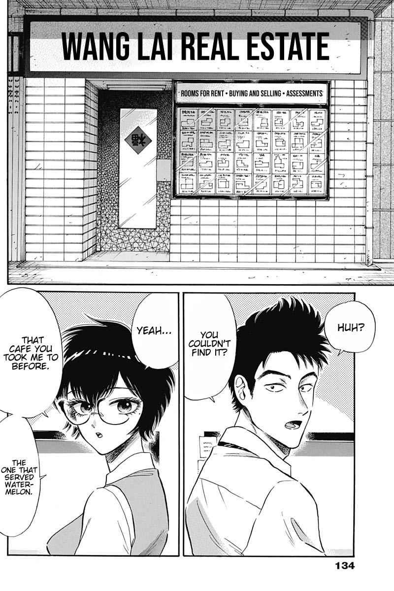 Read Kowloon Generic Romance Manga Online