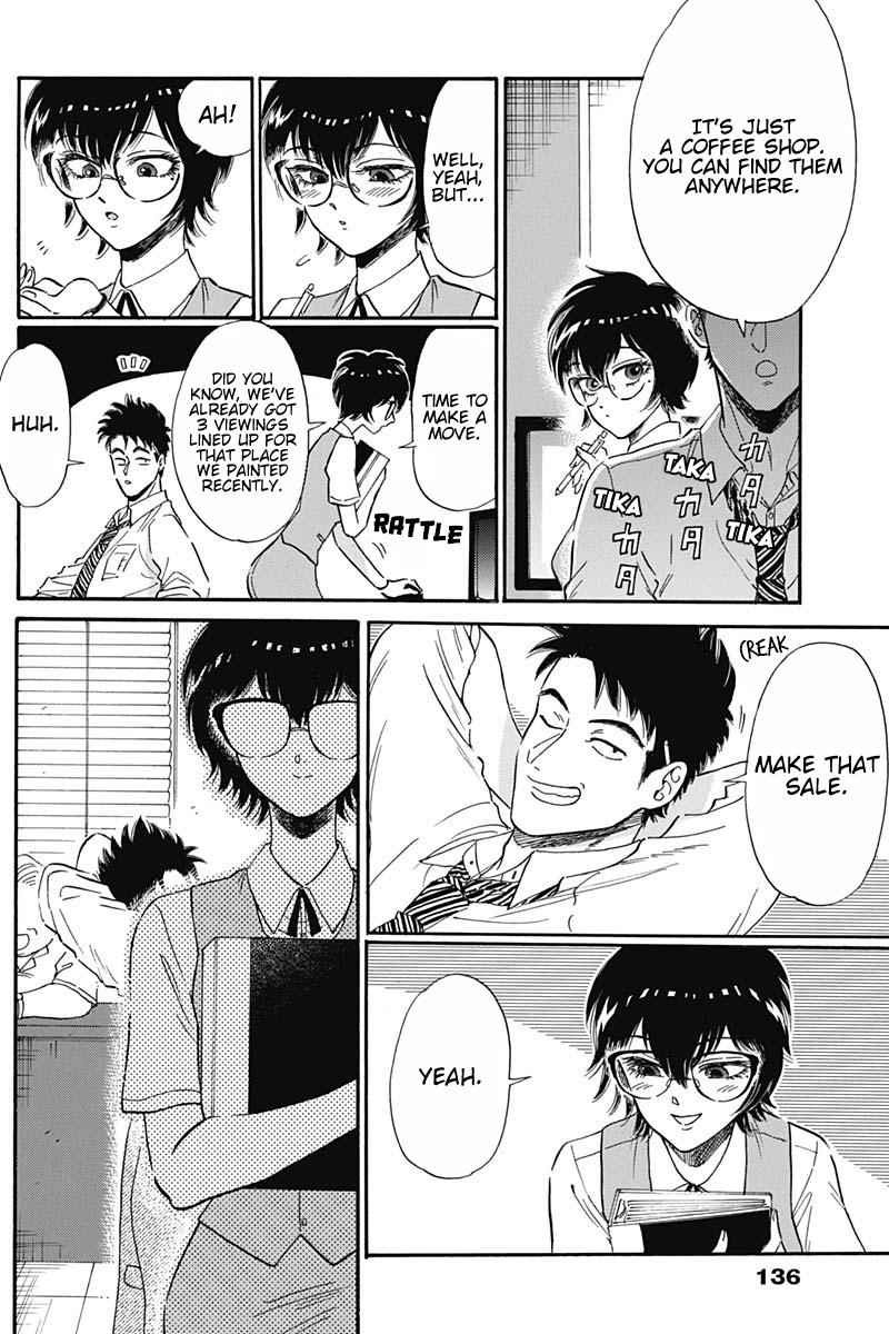 Read Kowloon Generic Romance Manga Online