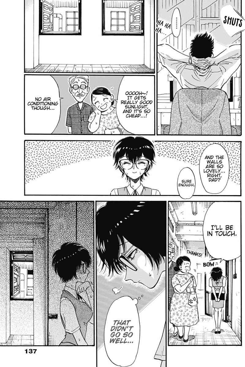 Read Kowloon Generic Romance Manga Online