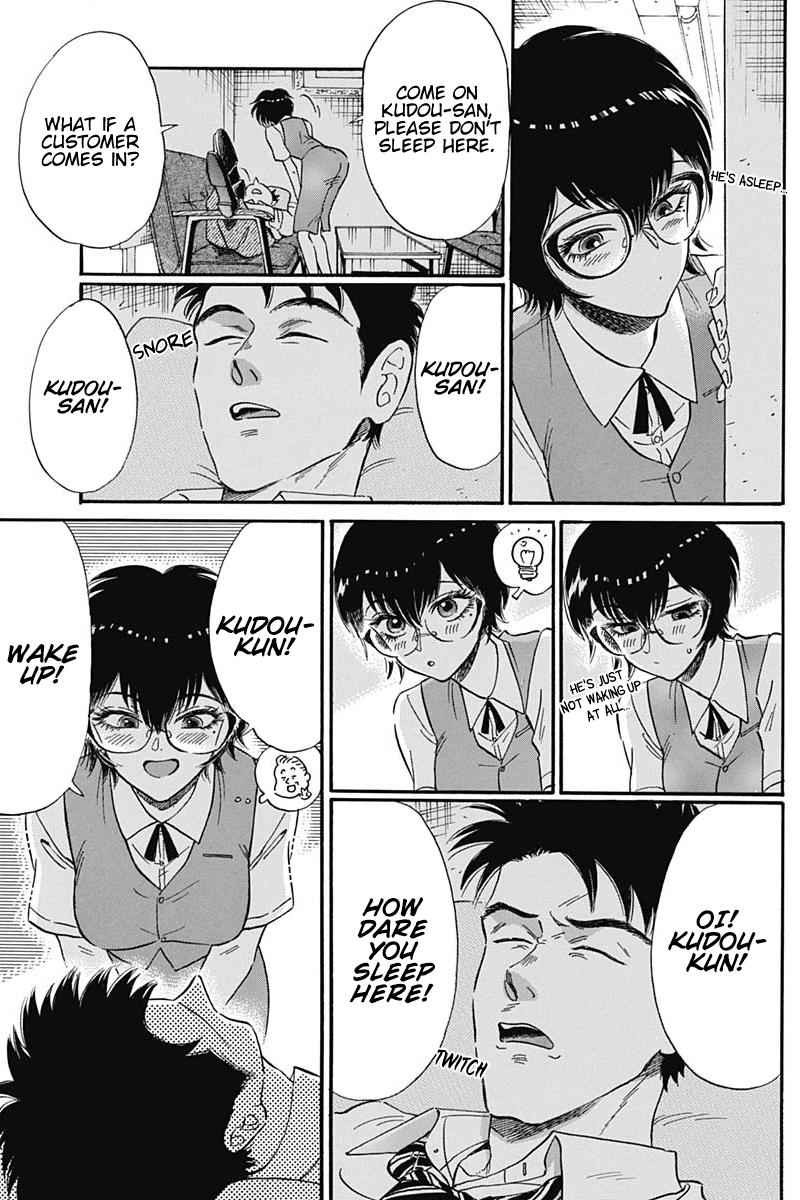 Read Kowloon Generic Romance Manga Online