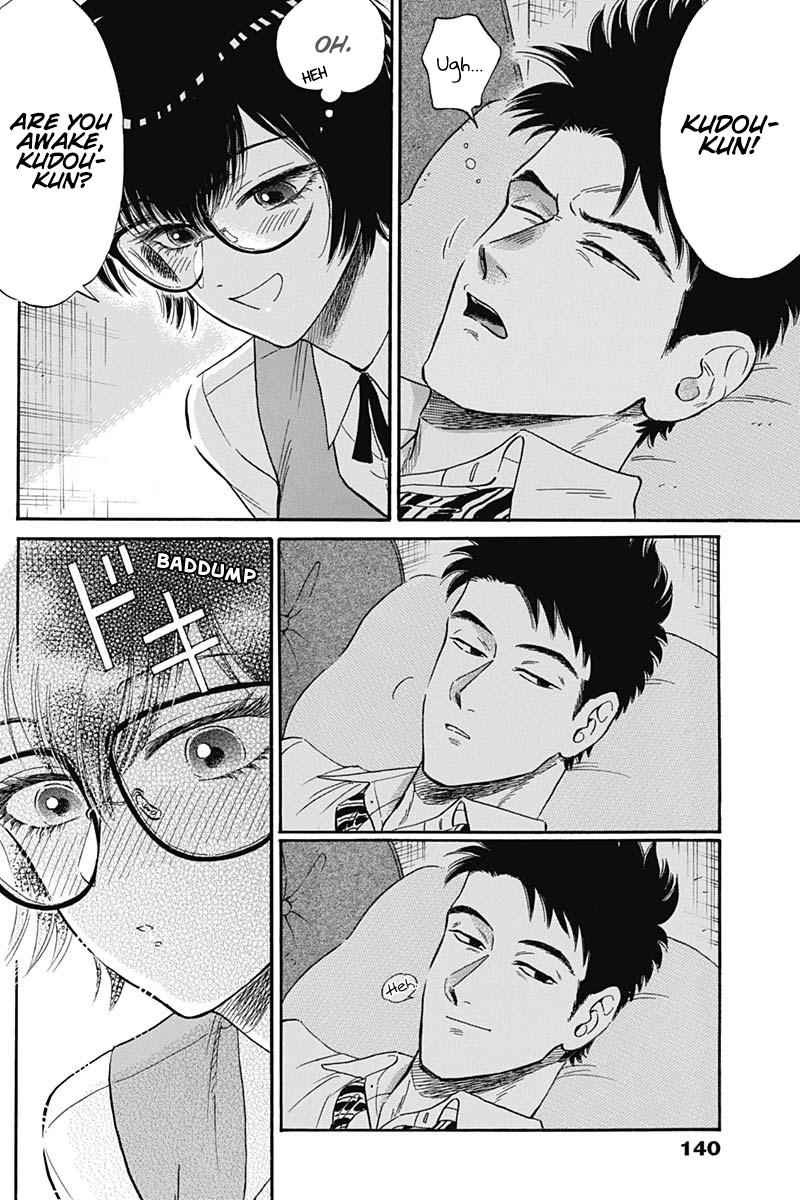Read Kowloon Generic Romance Manga Online