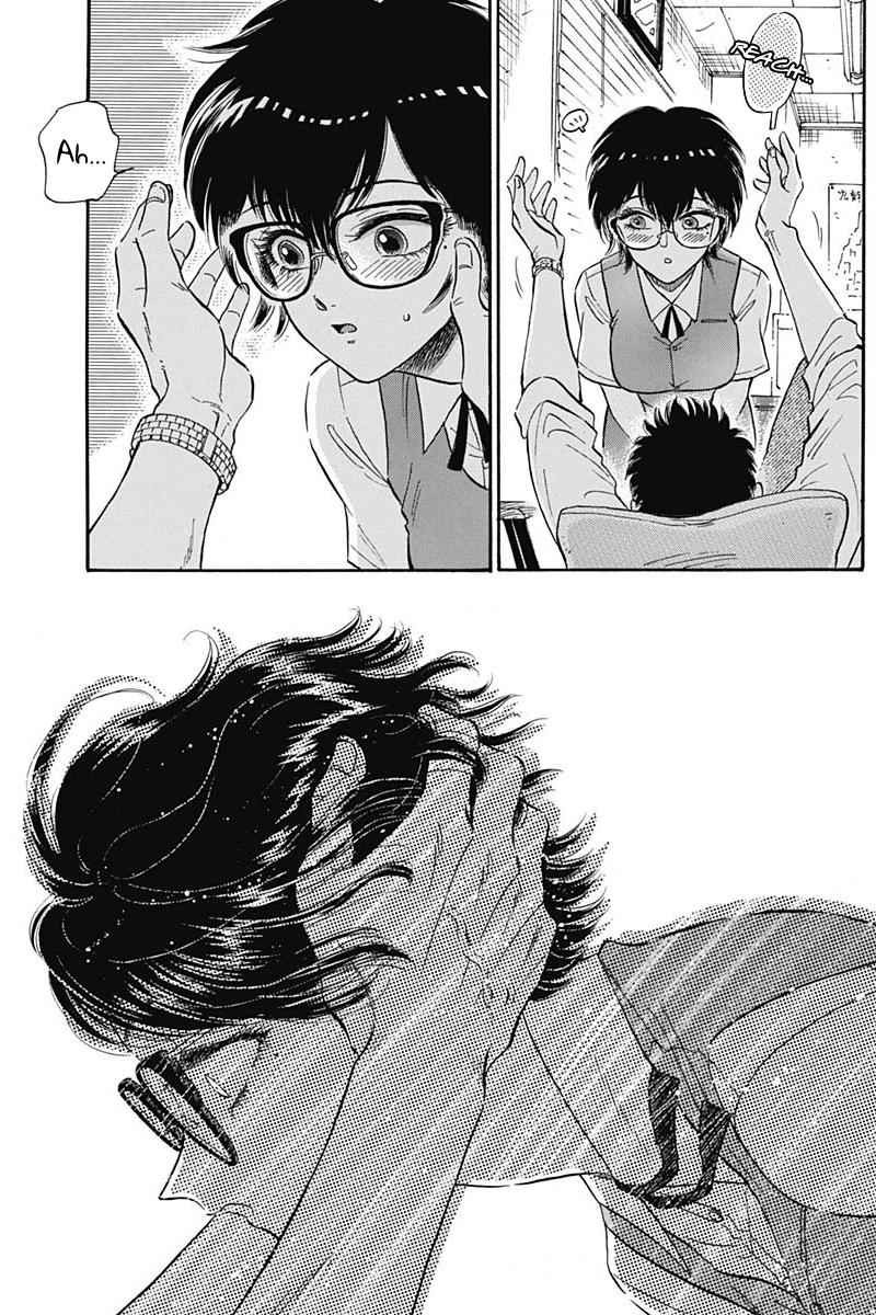 Read Kowloon Generic Romance Manga Online