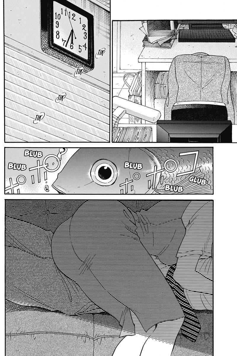 Read Kowloon Generic Romance Manga Online