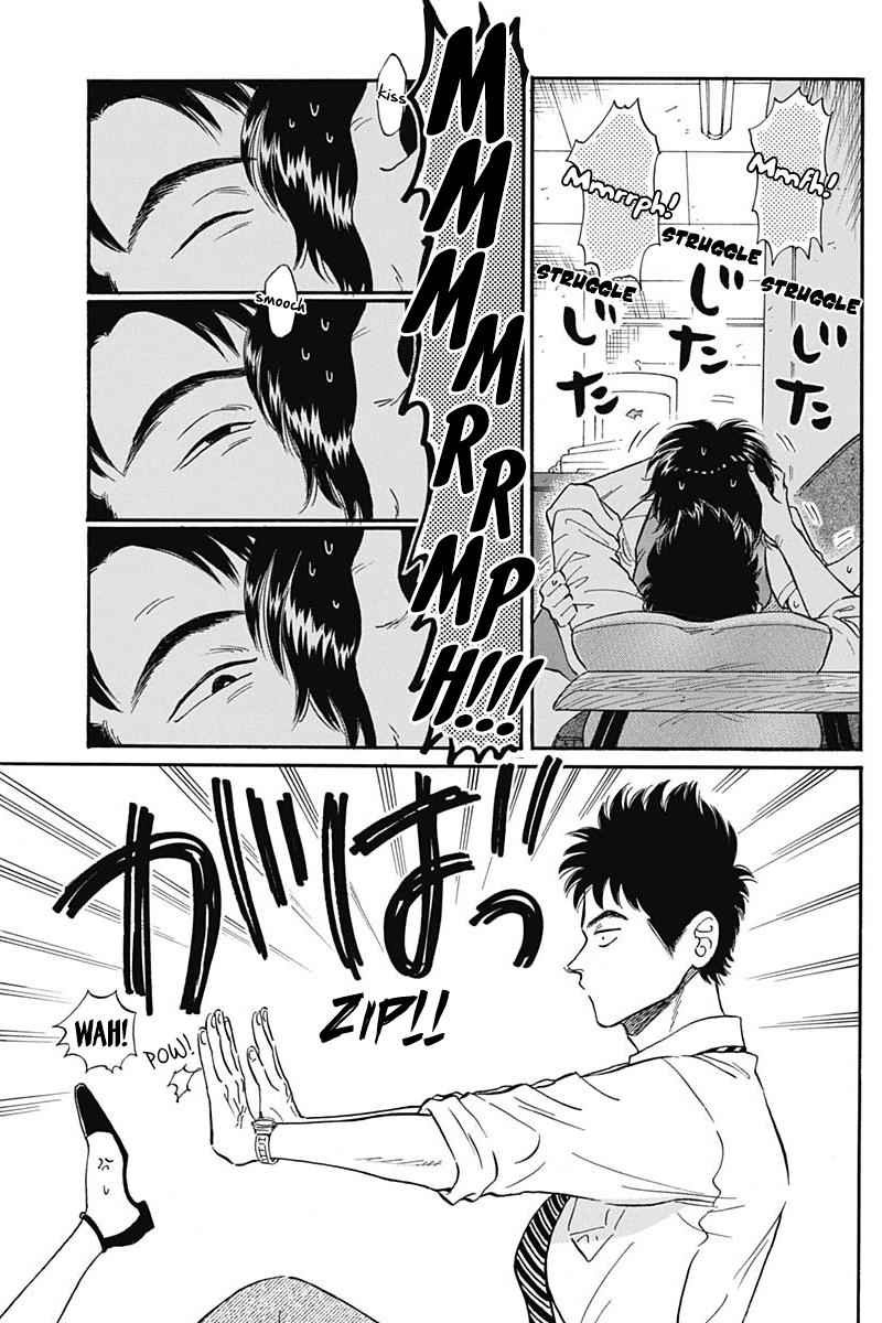 Read Kowloon Generic Romance Manga Online