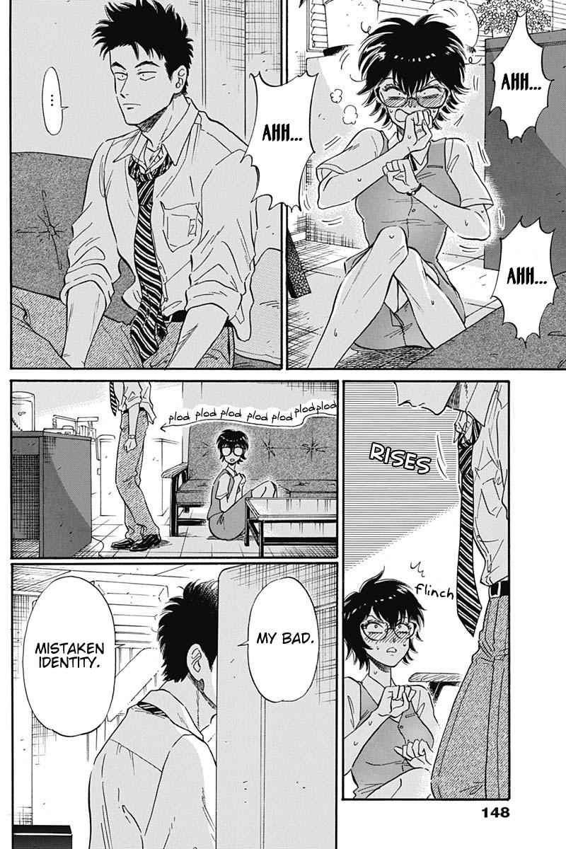 Read Kowloon Generic Romance Manga Online