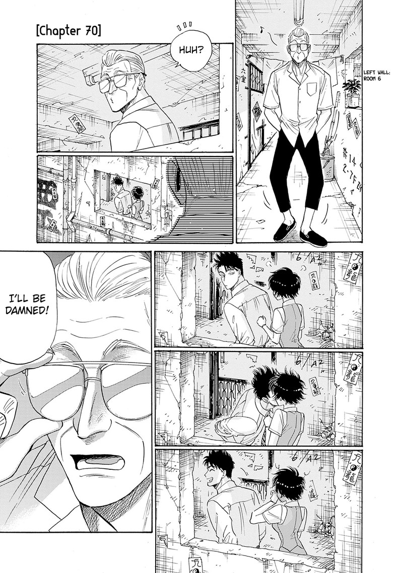 Read Kowloon Generic Romance Manga Online