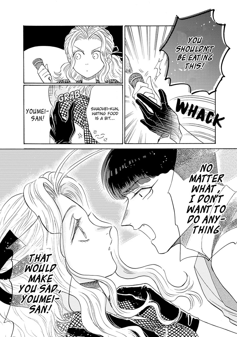 Read Kowloon Generic Romance Manga Online