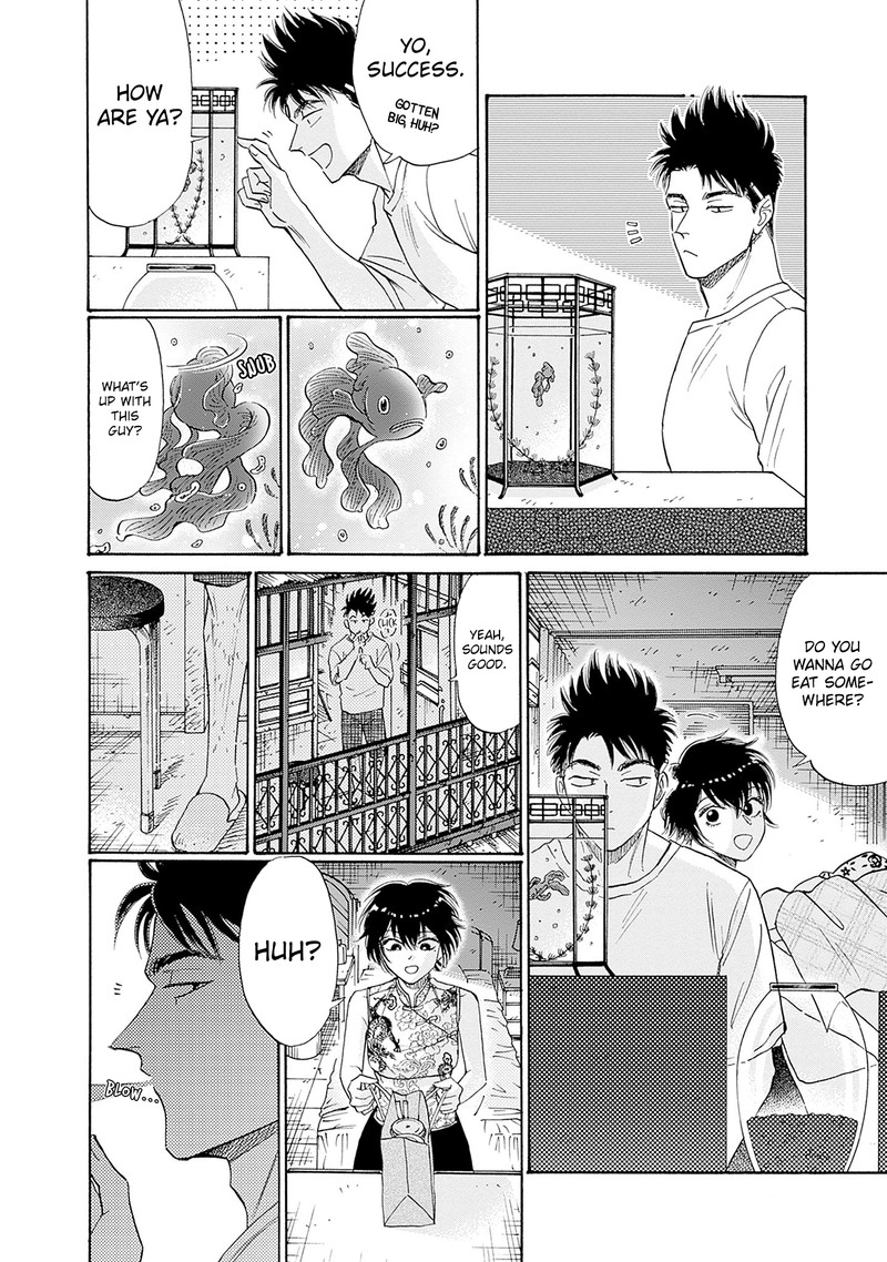 Read Kowloon Generic Romance Manga Online