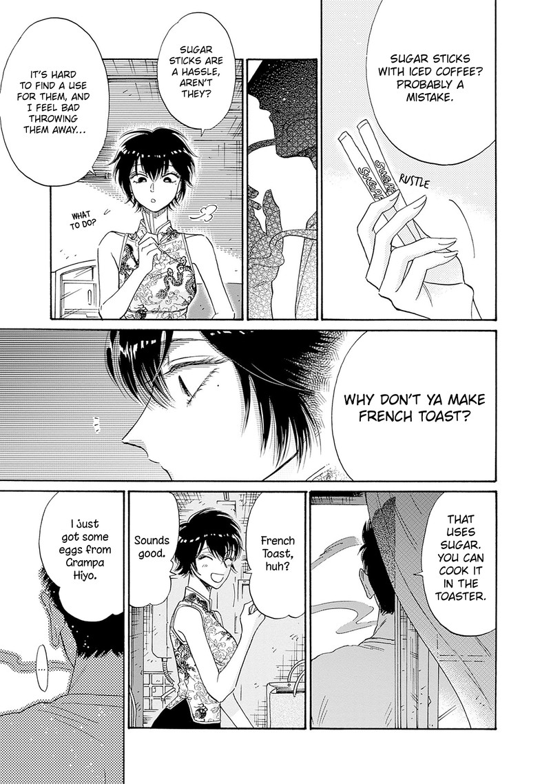 Read Kowloon Generic Romance Manga Online