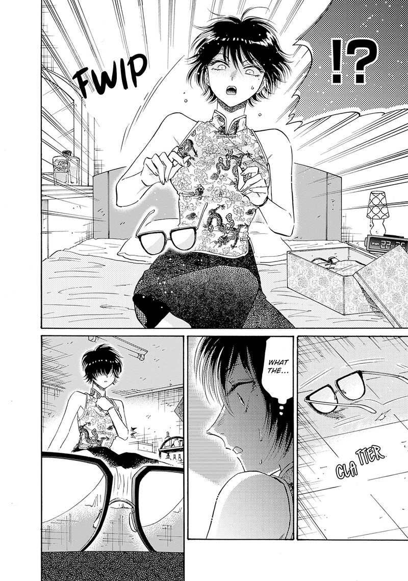 Read Kowloon Generic Romance Manga Online