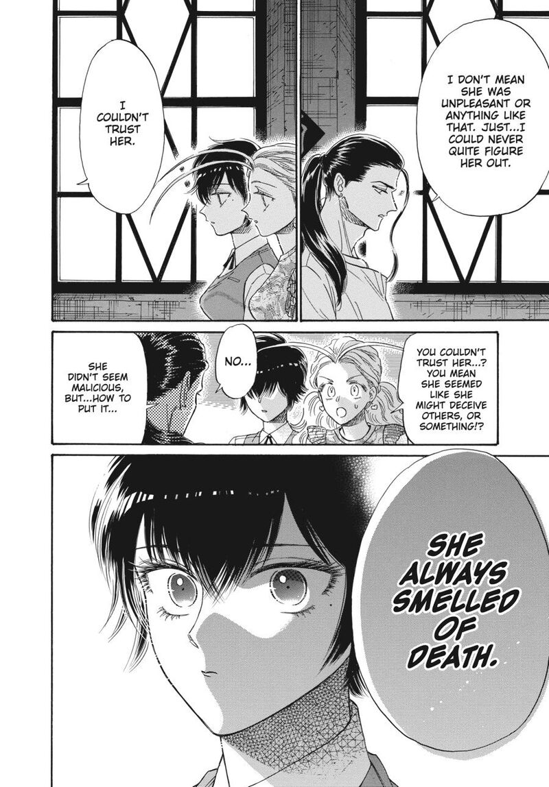 Read Kowloon Generic Romance Manga Online