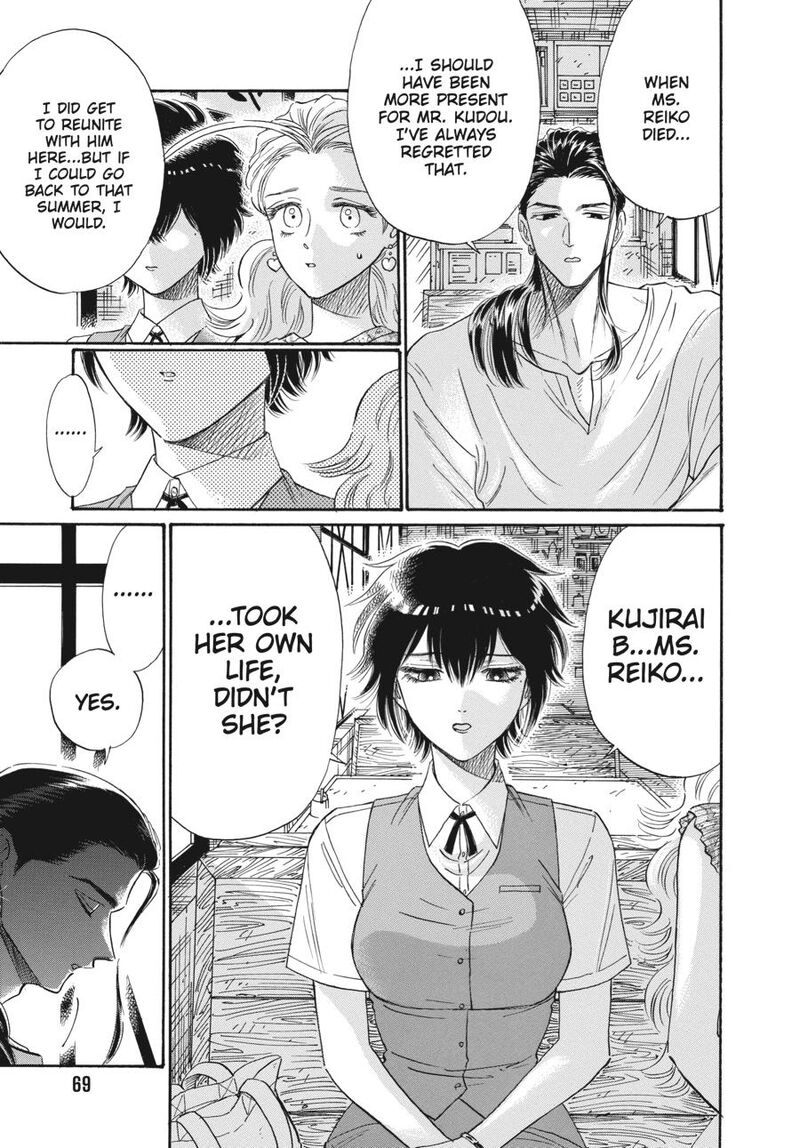 Read Kowloon Generic Romance Manga Online