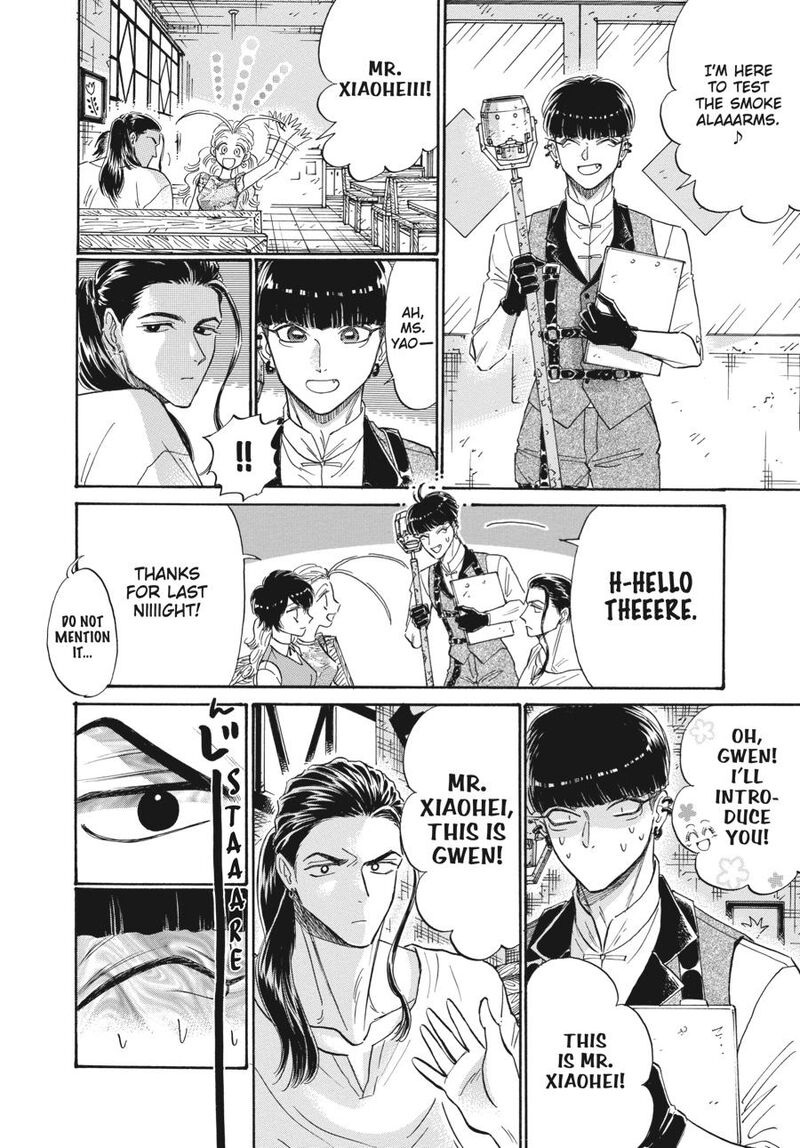 Read Kowloon Generic Romance Manga Online