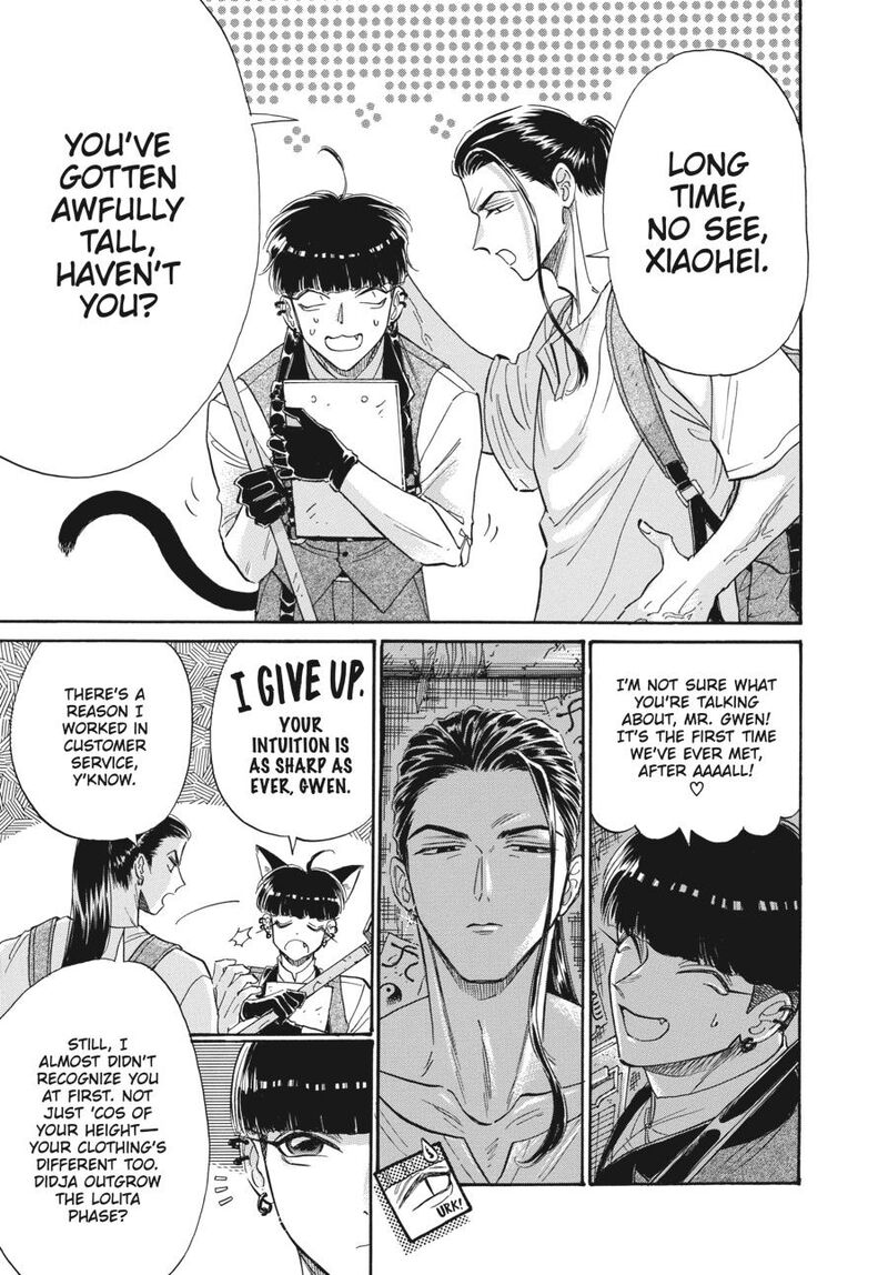 Read Kowloon Generic Romance Manga Online