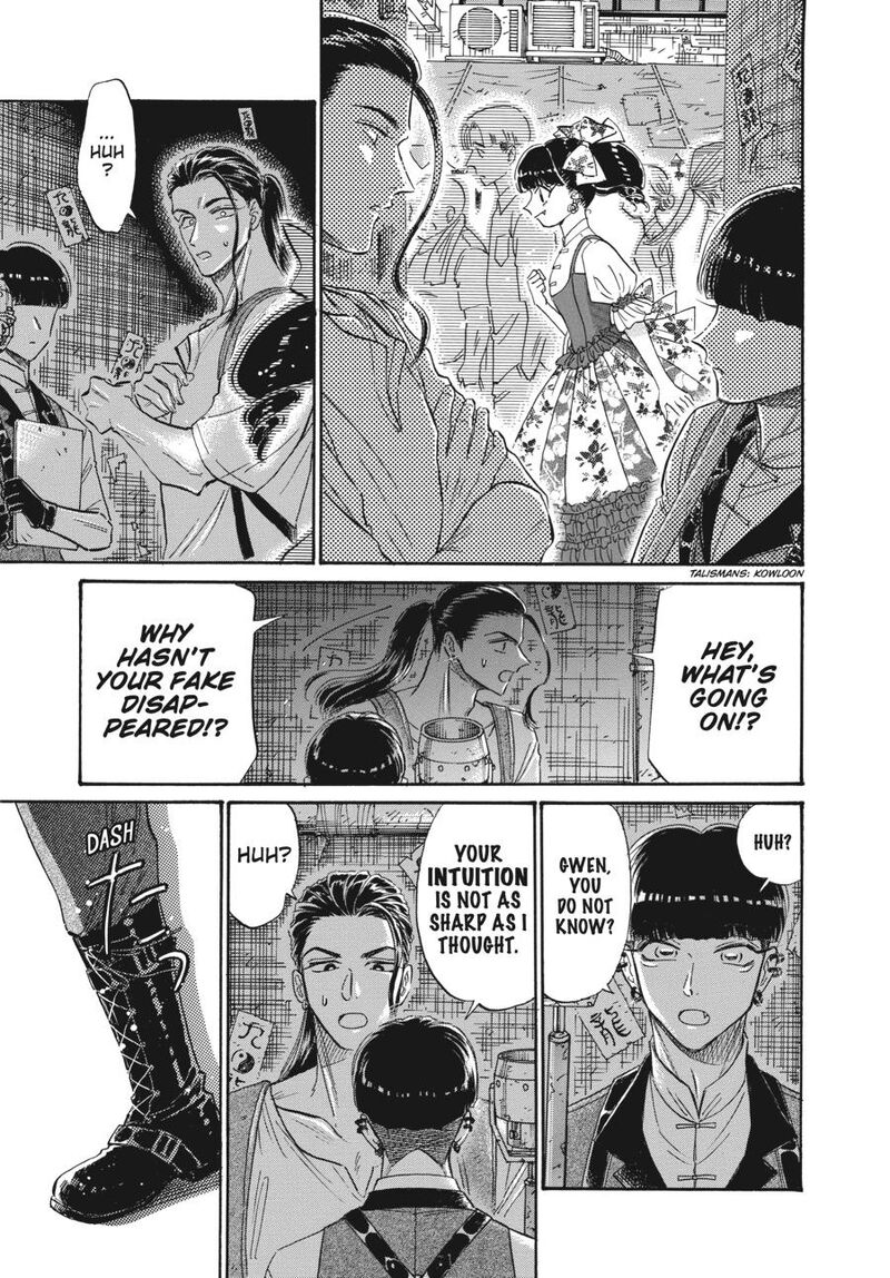 Read Kowloon Generic Romance Manga Online