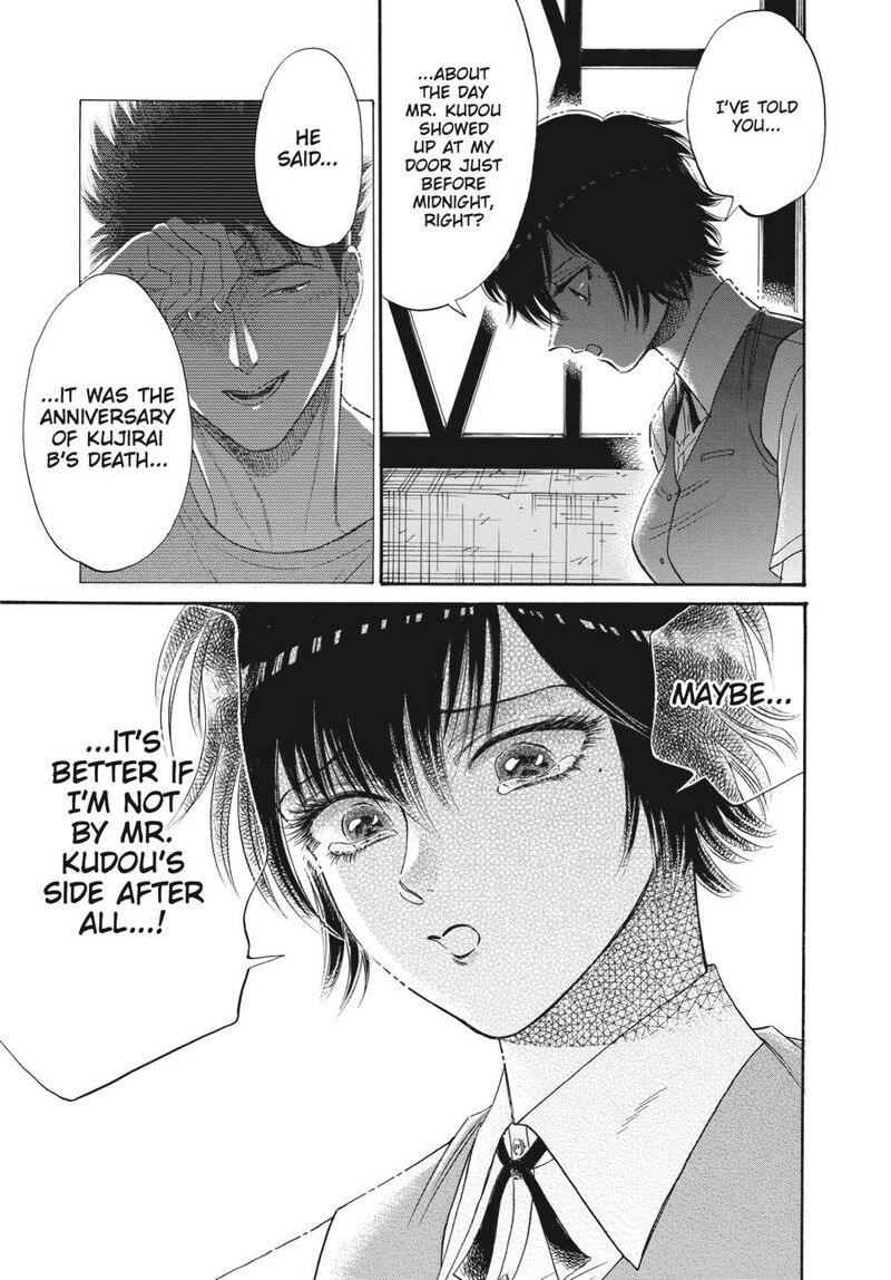 Read Kowloon Generic Romance Manga Online
