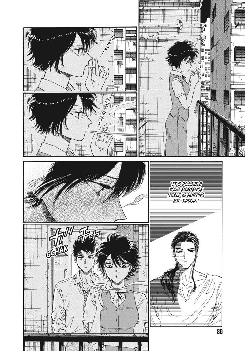 Read Kowloon Generic Romance Manga Online