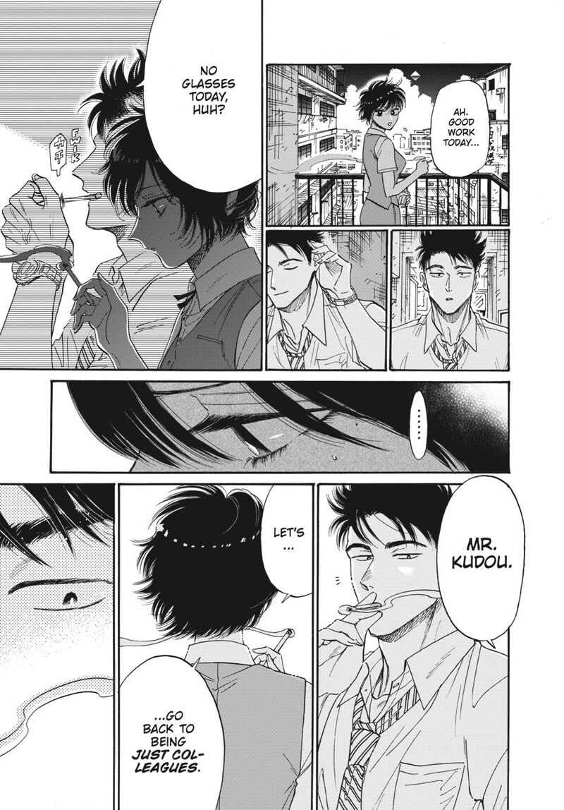 Read Kowloon Generic Romance Manga Online
