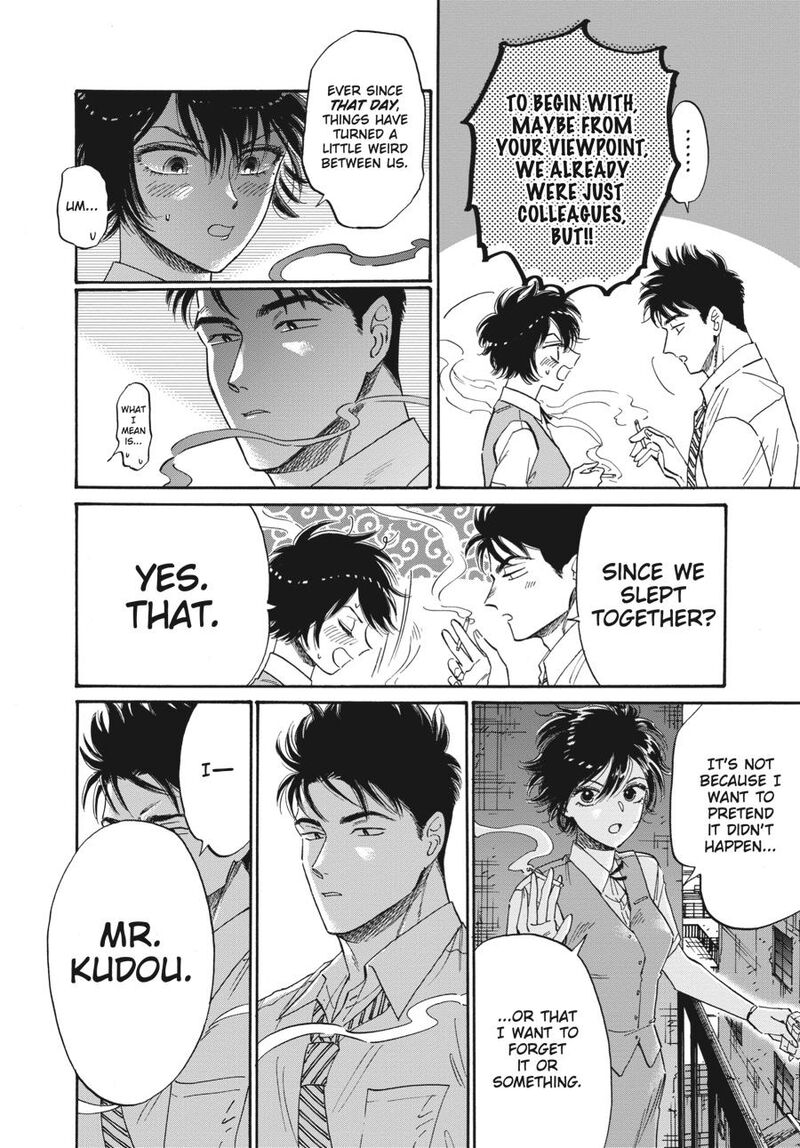 Read Kowloon Generic Romance Manga Online