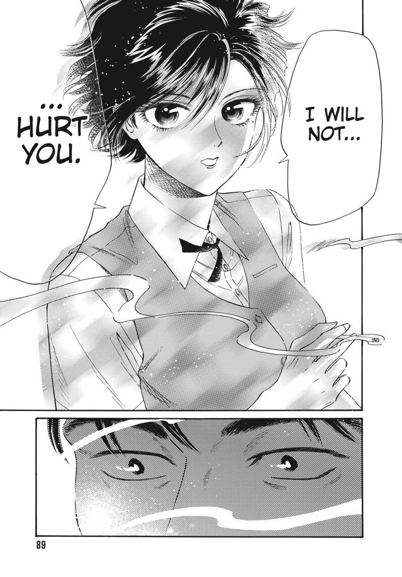 Read Kowloon Generic Romance Manga Online