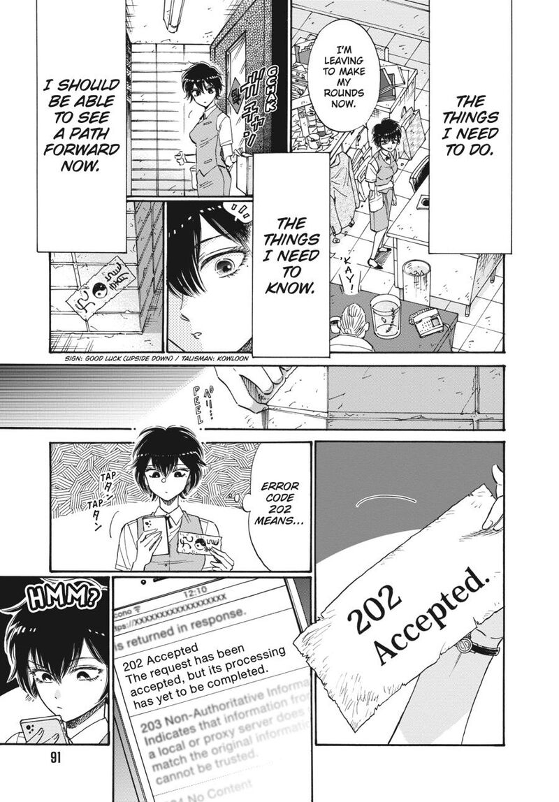 Read Kowloon Generic Romance Manga Online