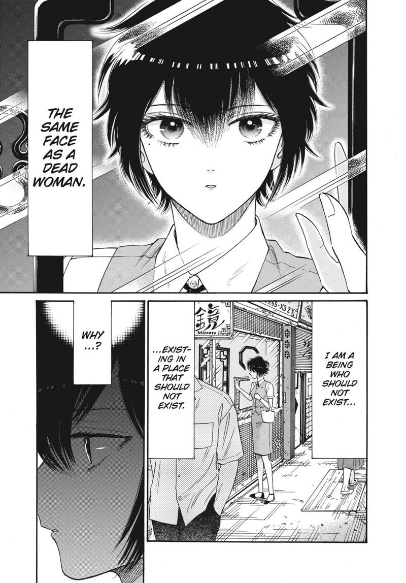 Read Kowloon Generic Romance Manga Online