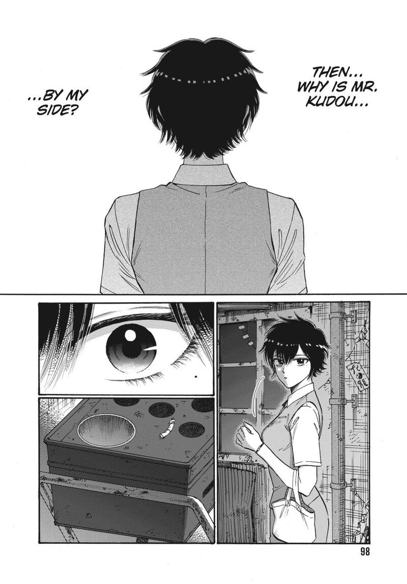 Read Kowloon Generic Romance Manga Online