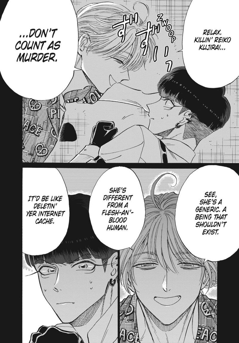 Read Kowloon Generic Romance Manga Online
