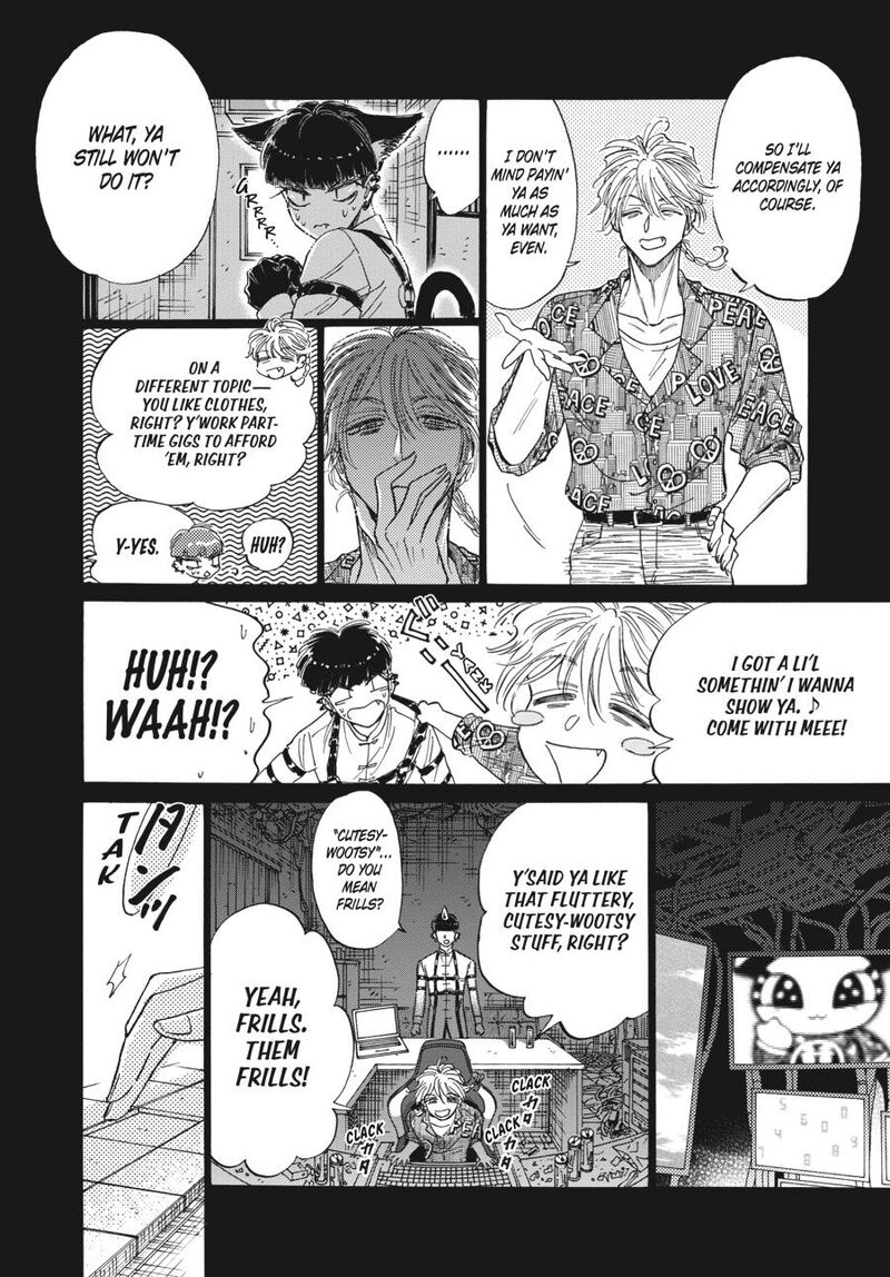 Read Kowloon Generic Romance Manga Online