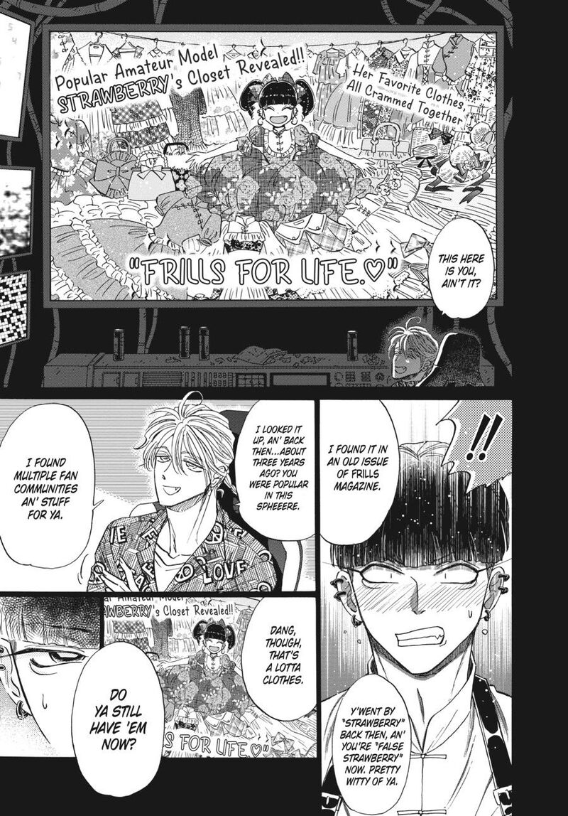 Read Kowloon Generic Romance Manga Online