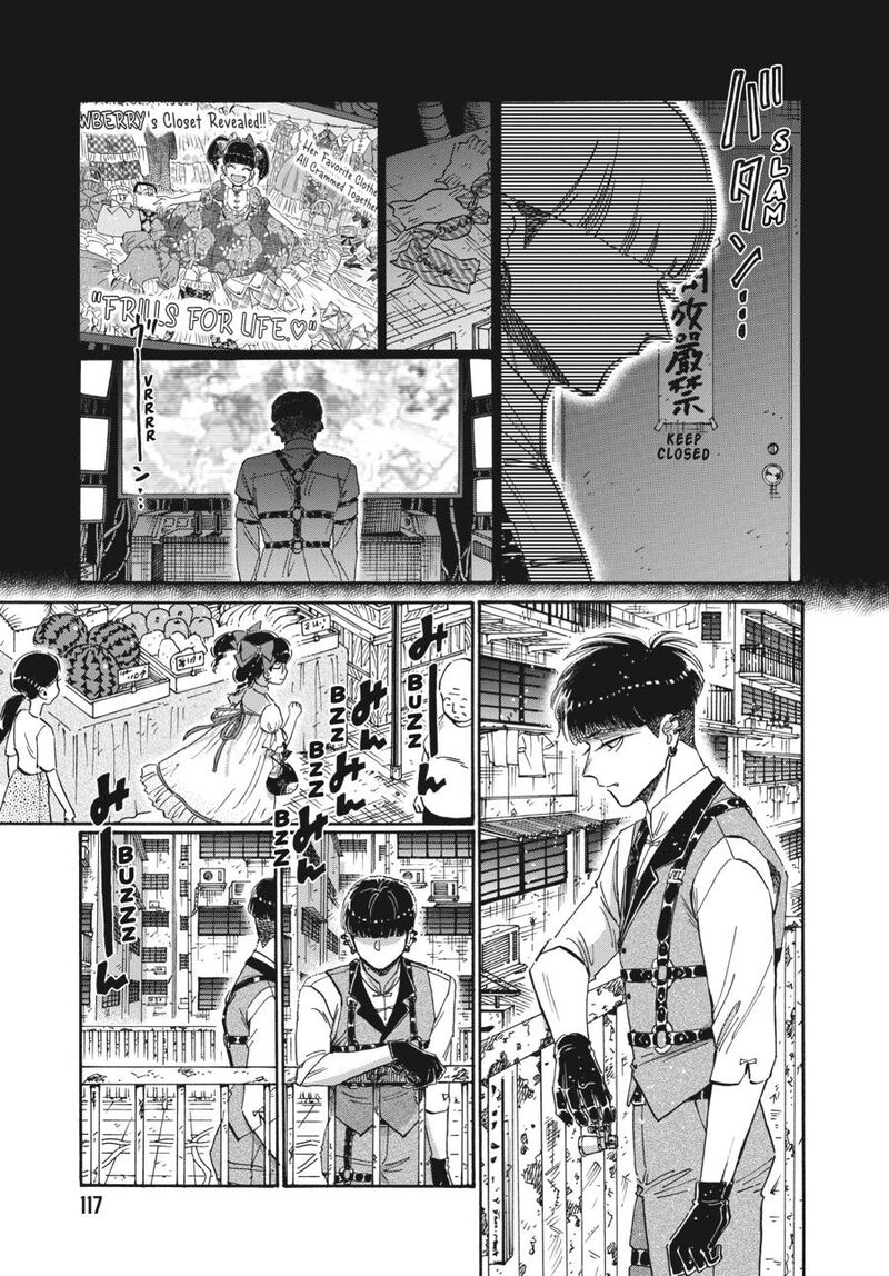 Read Kowloon Generic Romance Manga Online