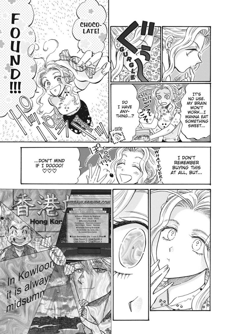 Read Kowloon Generic Romance Manga Online