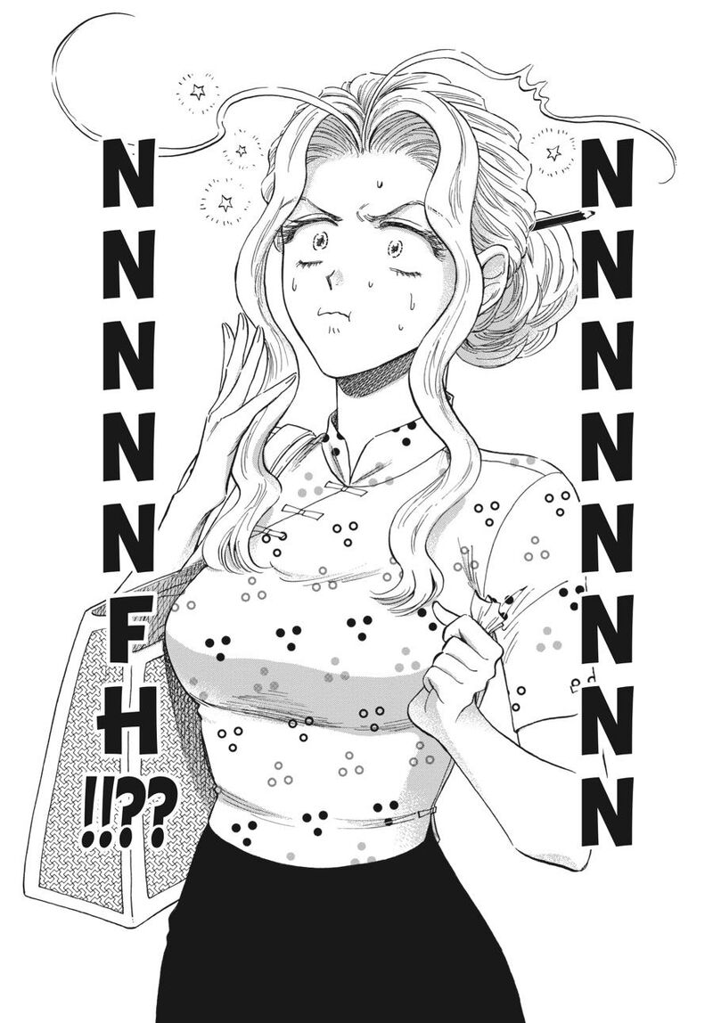 Read Kowloon Generic Romance Manga Online