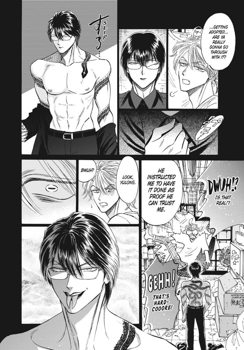Read Kowloon Generic Romance Manga Online