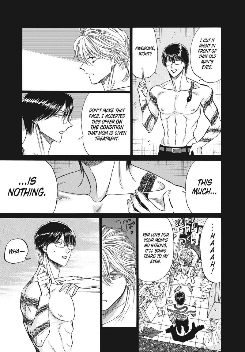 Read Kowloon Generic Romance Manga Online